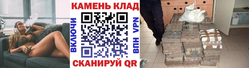 Где продают наркотики Салехард Cocaine  Амфетамин  A PVP  Бошки Шишки  ГАШИШ 