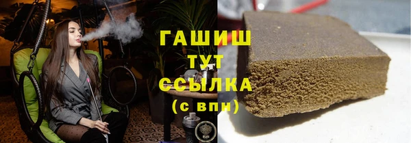 СК Алексеевка