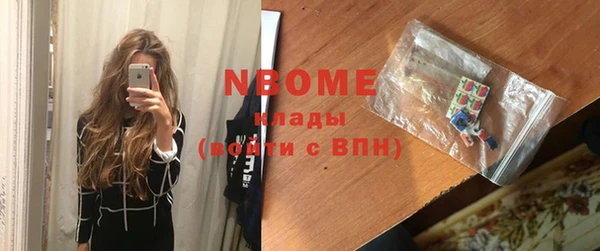 сатива Алзамай
