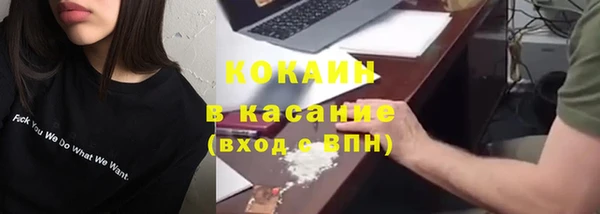 2c-b Алексин
