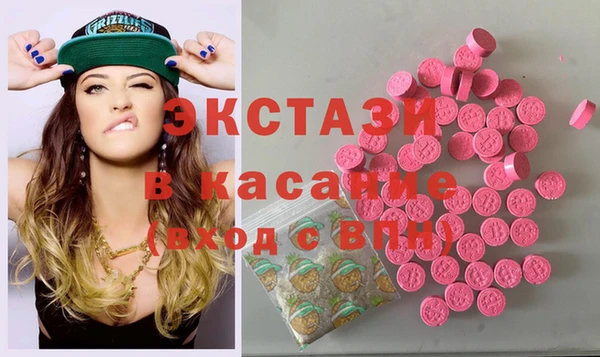 метадон Арсеньев