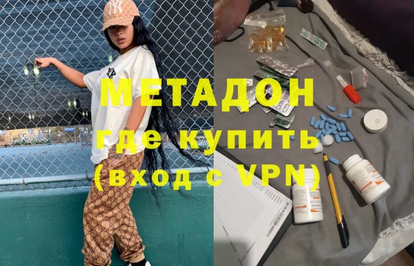 сатива Алзамай