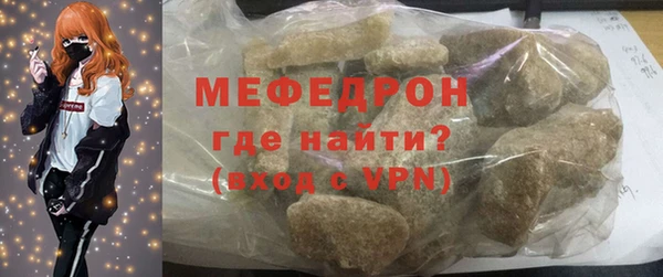 метадон Арсеньев