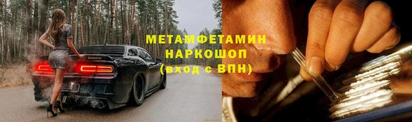 2c-b Алексин